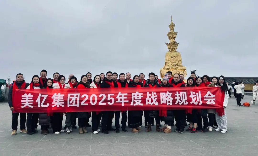 1739344508379626.jpg 14.jpg